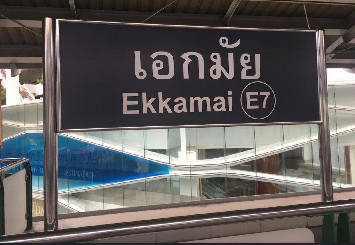 Nato House Ekkamai Aparthotel Банкок Екстериор снимка